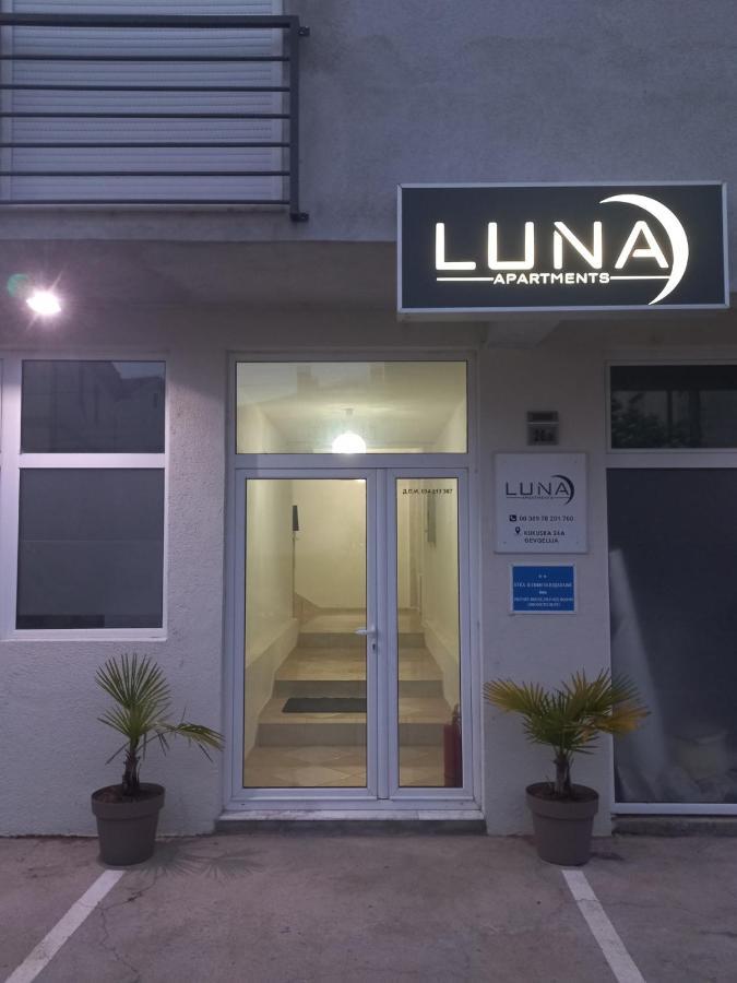 Luna Apartments גבגלייה מראה חיצוני תמונה