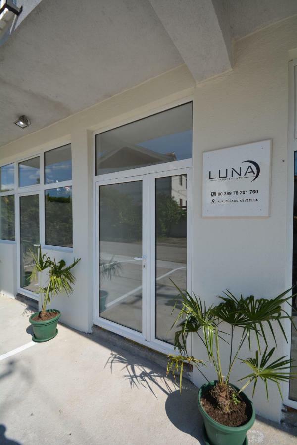 Luna Apartments גבגלייה מראה חיצוני תמונה